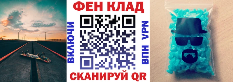 продажа наркотиков  MEGA tor  Амфетамин 97%  Краснотурьинск 