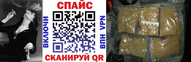 Бутират вода где можно купить наркотик blacksprut вход Краснотурьинск