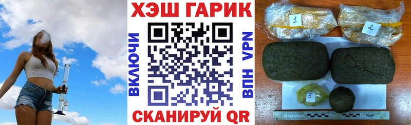 MEGA ссылка  Краснотурьинск  Гашиш Ice-O-Lator 