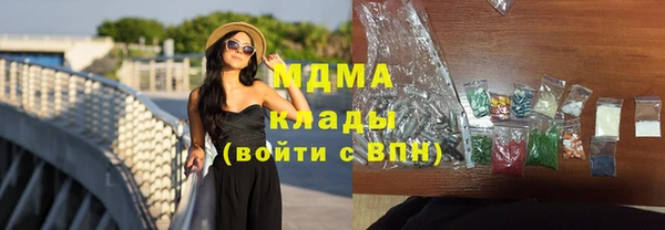 наркотики Карпинск