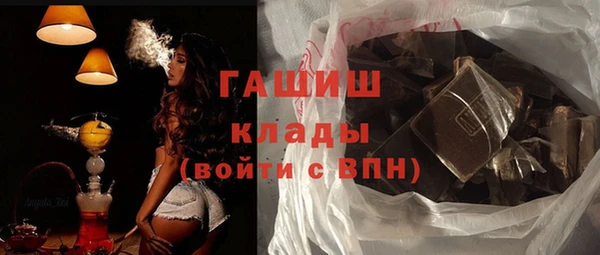 скорость mdpv Нея