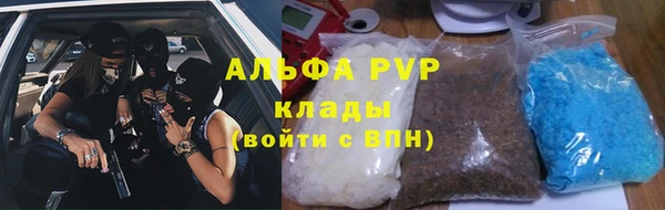 mix Нефтегорск