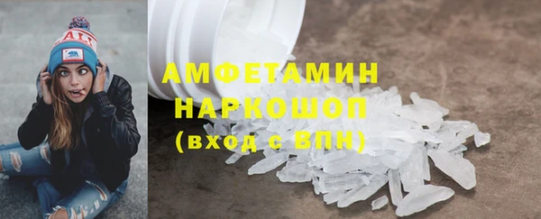 МДПВ Новозыбков