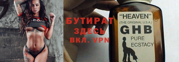 ГАЛЛЮЦИНОГЕННЫЕ ГРИБЫ Козельск