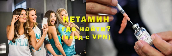 скорость mdpv Нея