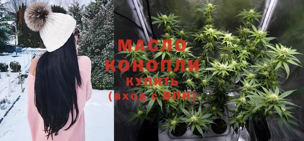 ГАЛЛЮЦИНОГЕННЫЕ ГРИБЫ Козельск