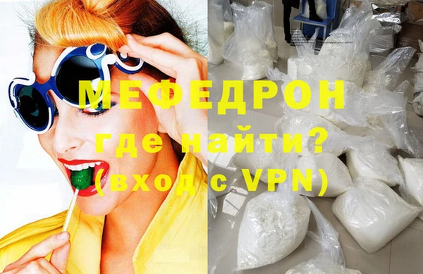 эйфоретик Козловка