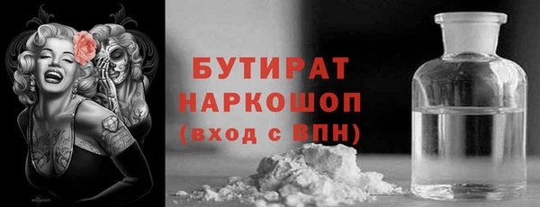 a pvp Кодинск