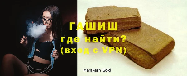 mix Нефтегорск