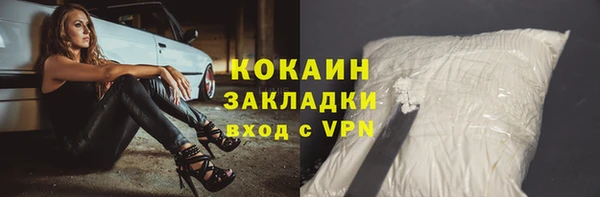 скорость mdpv Нея