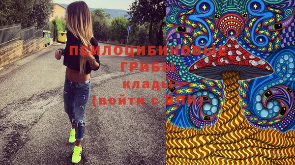 mix Нефтегорск