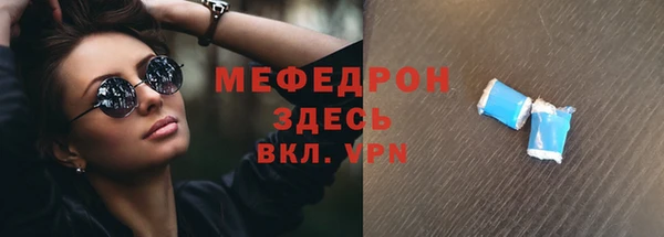 a pvp Кодинск
