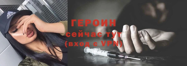 mix Нефтегорск