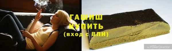mix Нефтегорск