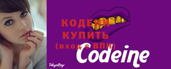 mix Нефтегорск