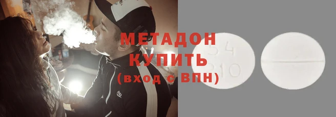 a pvp Кодинск