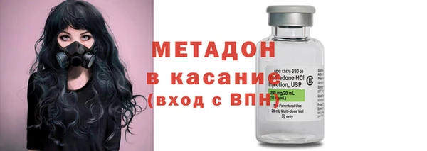 mix Нефтегорск