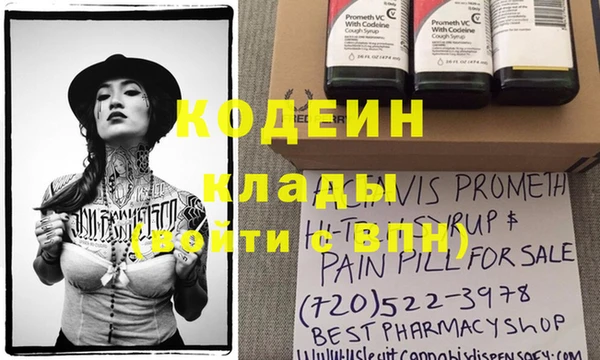 дживик Карталы