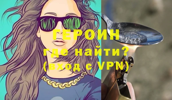 mix Нефтегорск