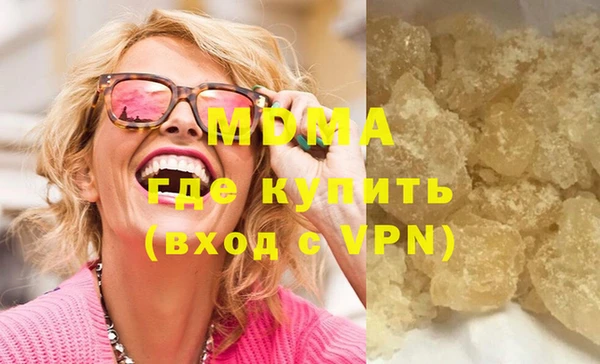 индика Зерноград