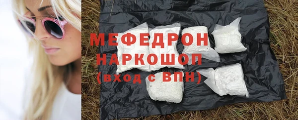 кокаин колумбия Корсаков