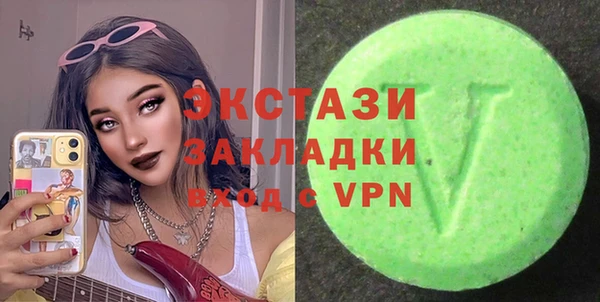 скорость mdpv Нея