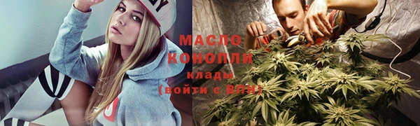 скорость mdpv Нея