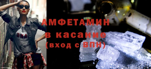 бошки Костерёво