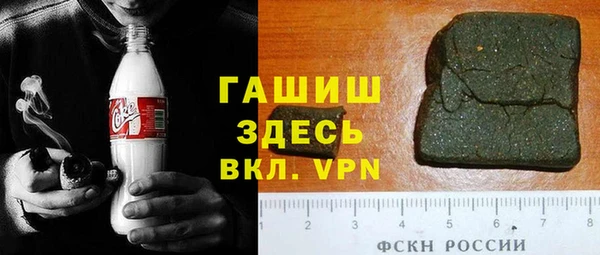 скорость mdpv Нея