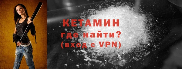 ГАЛЛЮЦИНОГЕННЫЕ ГРИБЫ Козельск