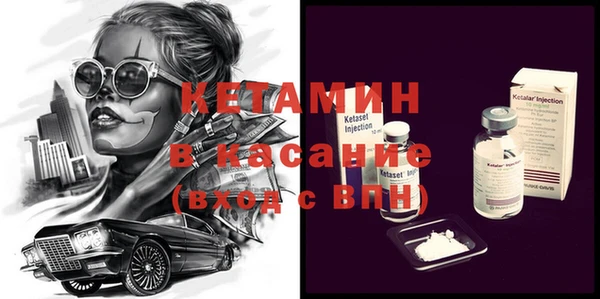 mix Нефтегорск