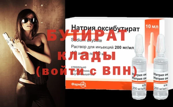 скорость mdpv Нея