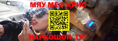 амф Изобильный