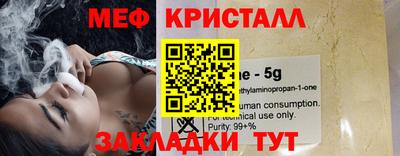 дмт Ирбит