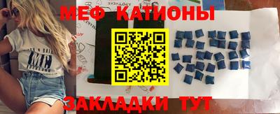 амф Изобильный