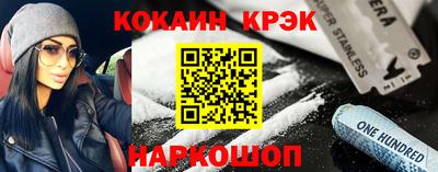 амф Изобильный