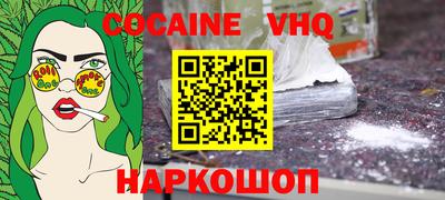 амф Изобильный