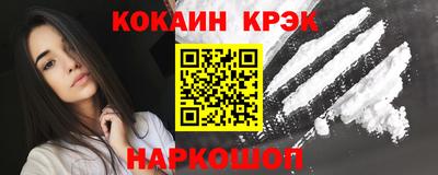 амф Изобильный