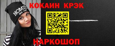 дмт Ирбит