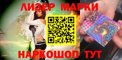 дмт Ирбит