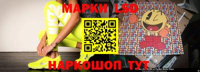амф Изобильный