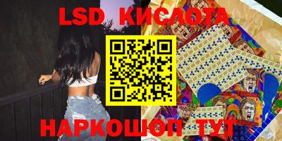 дмт Ирбит