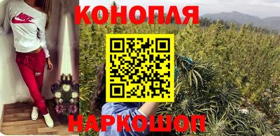 дмт Ирбит