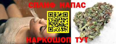 дмт Ирбит