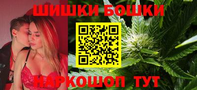 тгк Ипатово