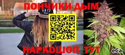 дмт Ирбит