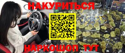 дмт Ирбит