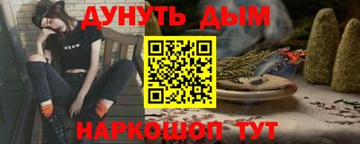 дмт Ирбит