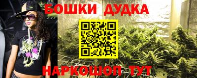 тгк Ипатово