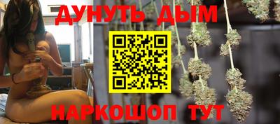 амф Изобильный
